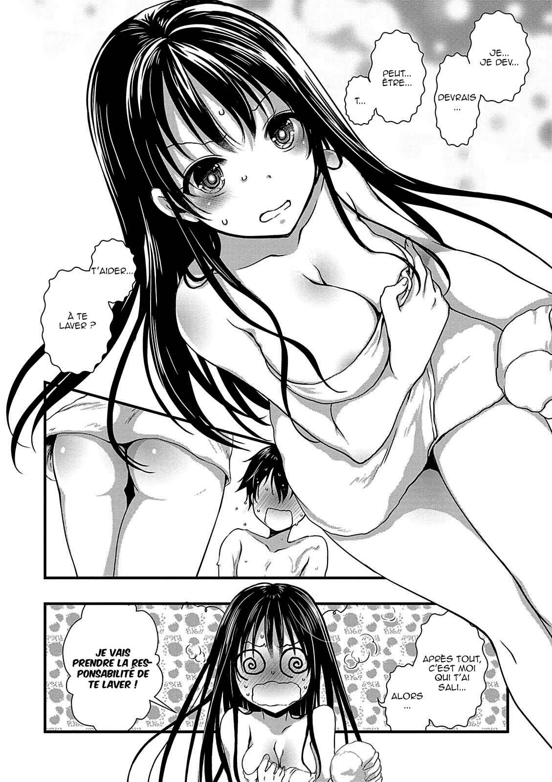 Hiota no Kanojo ga Ore no Motteru Eroge ni Kyoumi Shinshin Nanda ga...... Chapter 9 - Page 3
