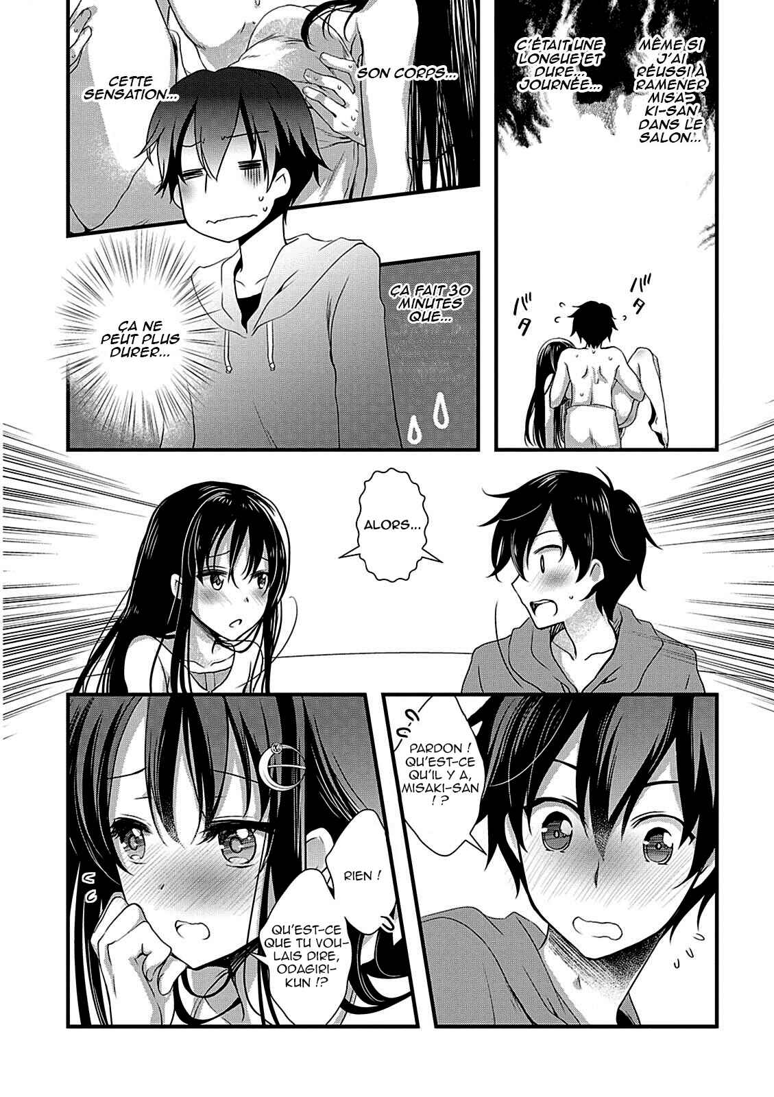 Hiota no Kanojo ga Ore no Motteru Eroge ni Kyoumi Shinshin Nanda ga...... Chapter 9 - Page 9