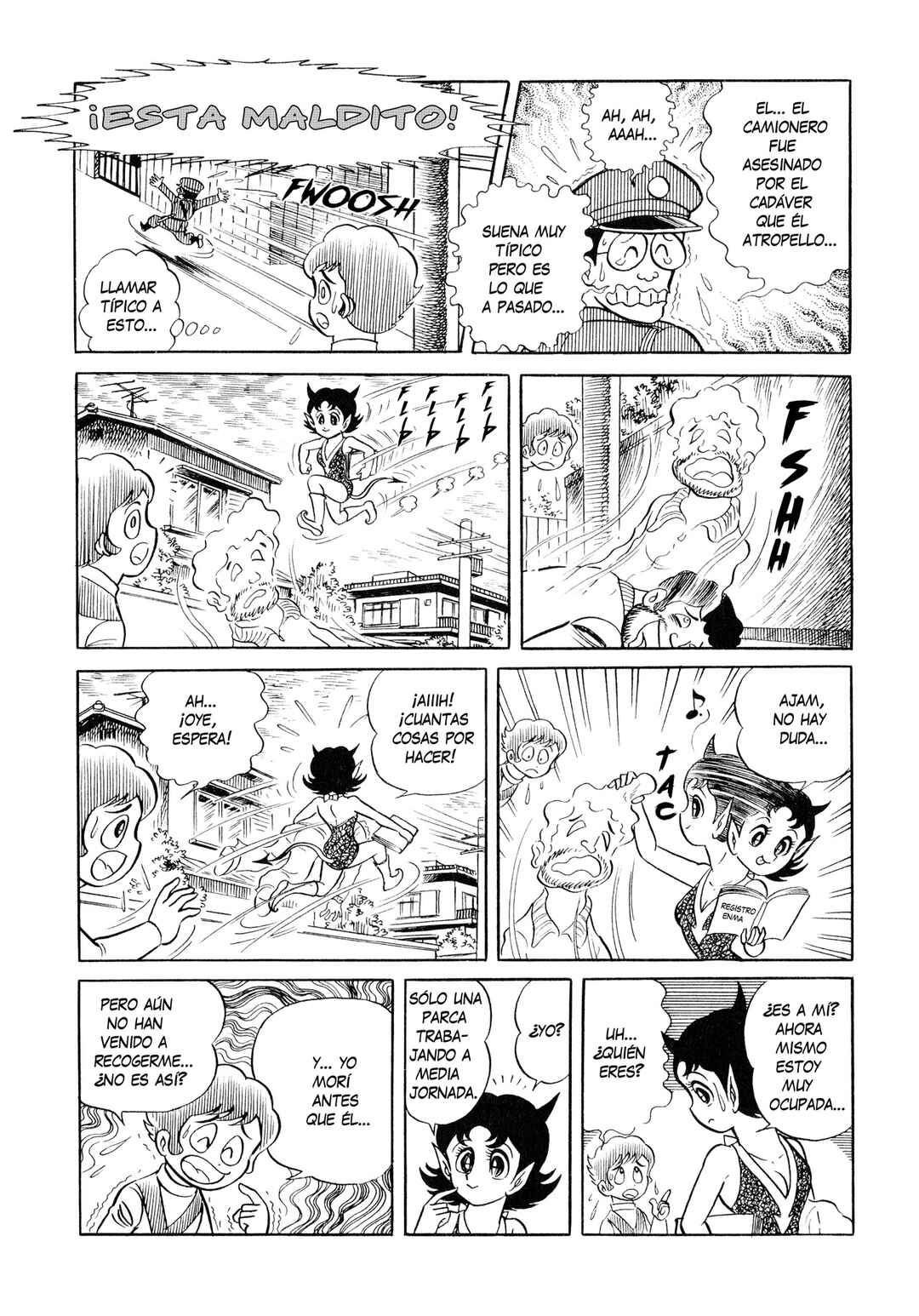 Ojama Yuurei-kun Chapter 1 - Page 12