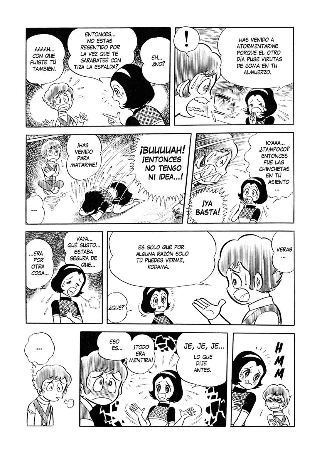 Ojama Yuurei-kun Chapter 1 - Page 15