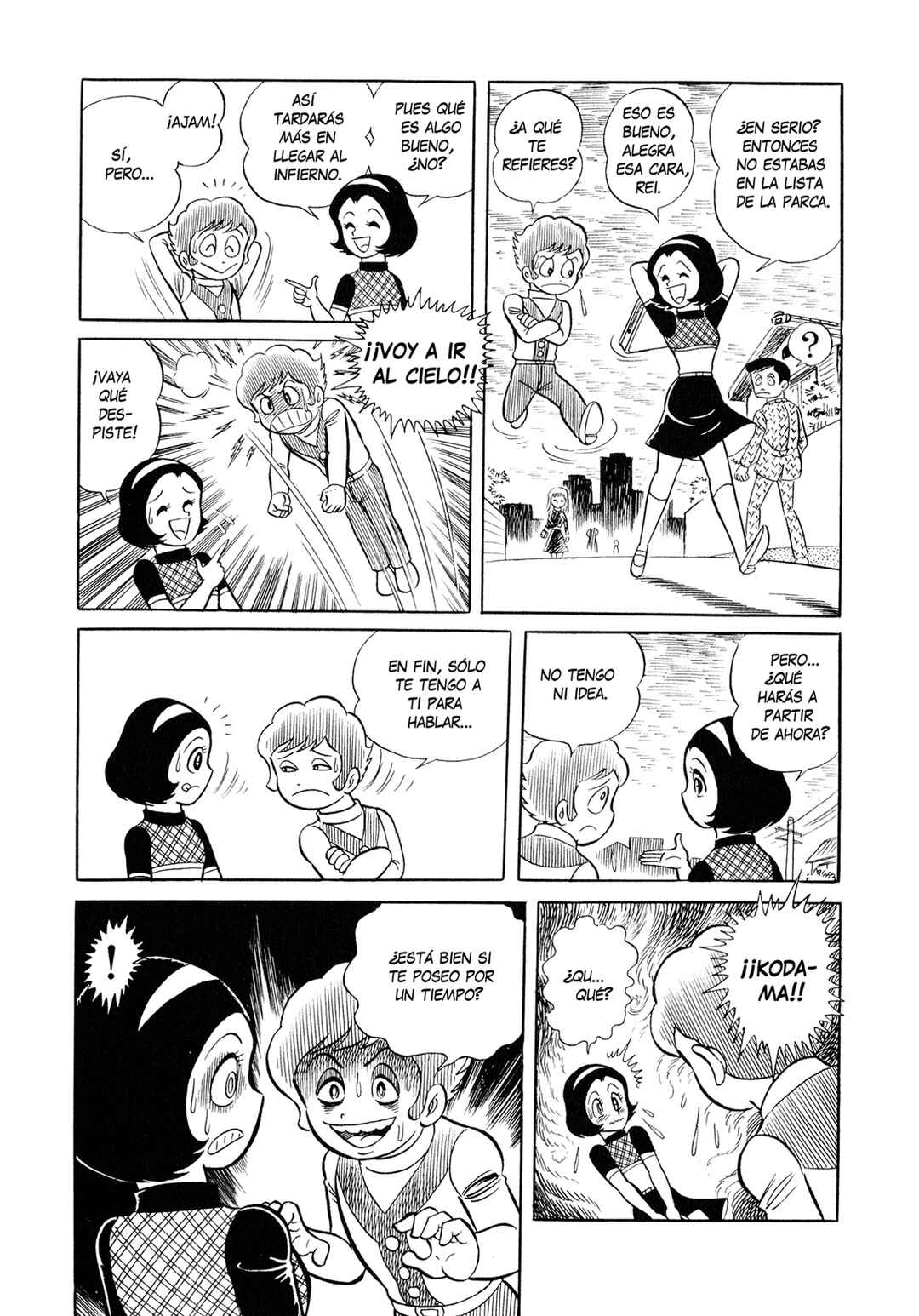 Ojama Yuurei-kun Chapter 1 - Page 16