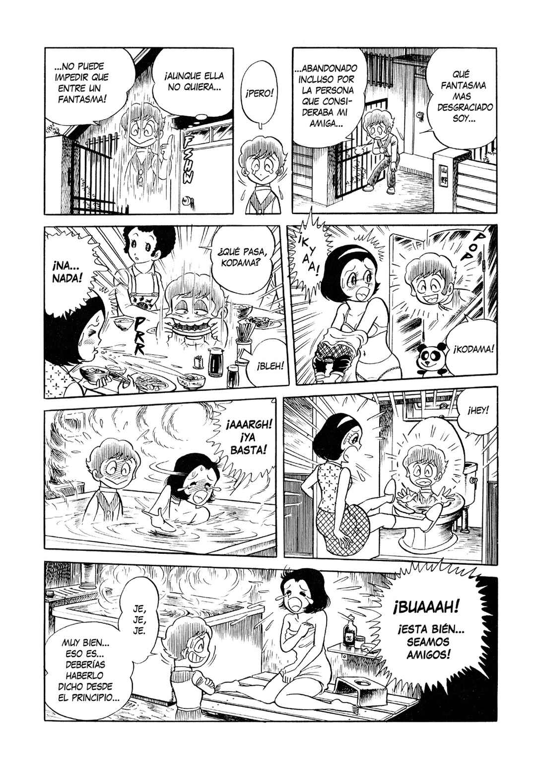 Ojama Yuurei-kun Chapter 1 - Page 21
