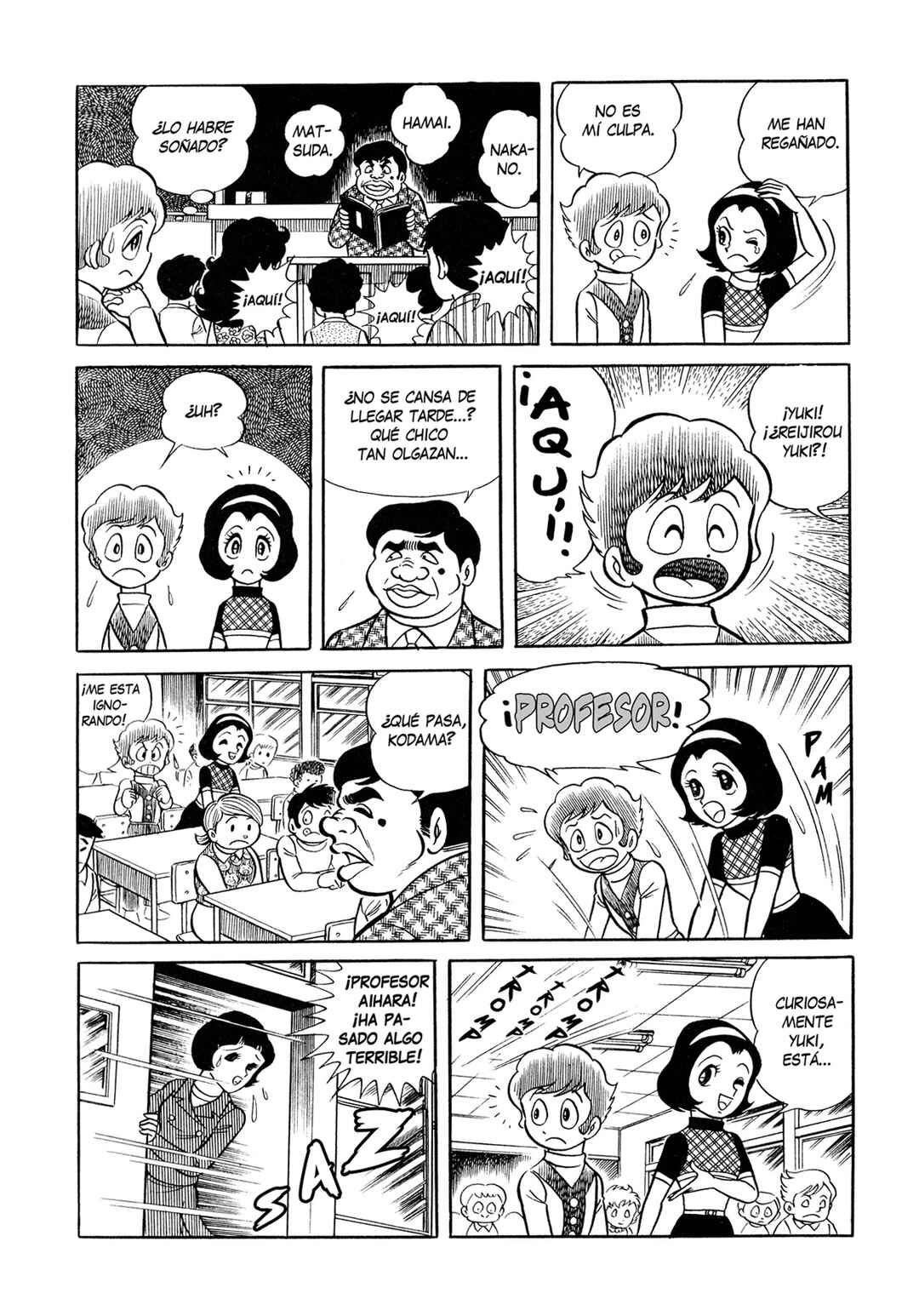 Ojama Yuurei-kun Chapter 1 - Page 5