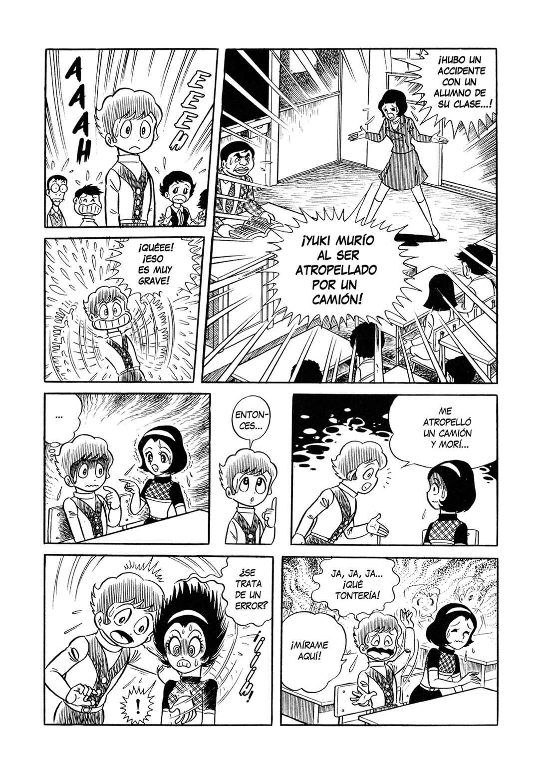 Ojama Yuurei-kun Chapter 1 - Page 6