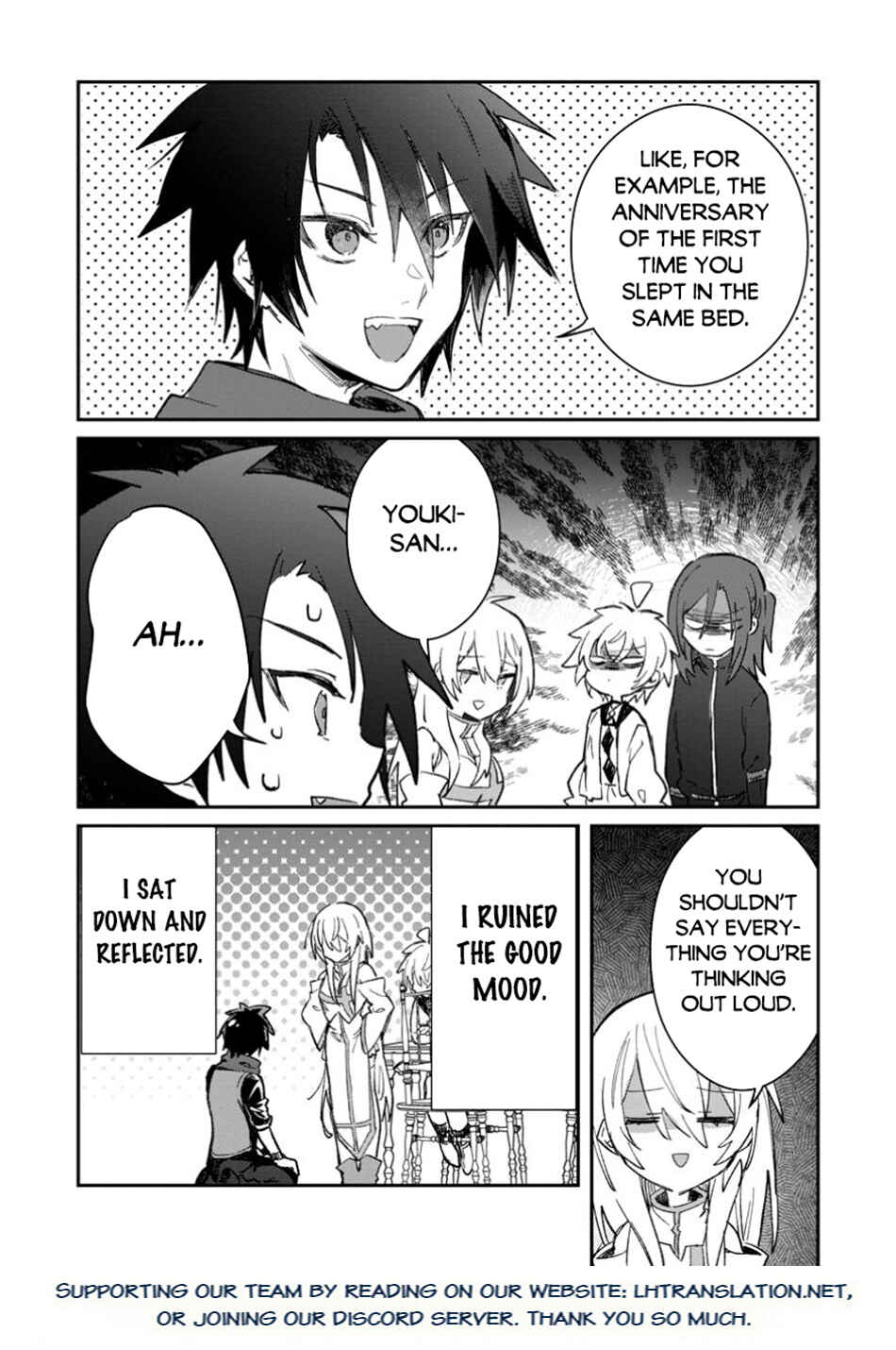 Yuusha Party ni Kawaii Ko ga Ita no de, Kokuhaku Shite Mita Chapter 47.2 - Page 18