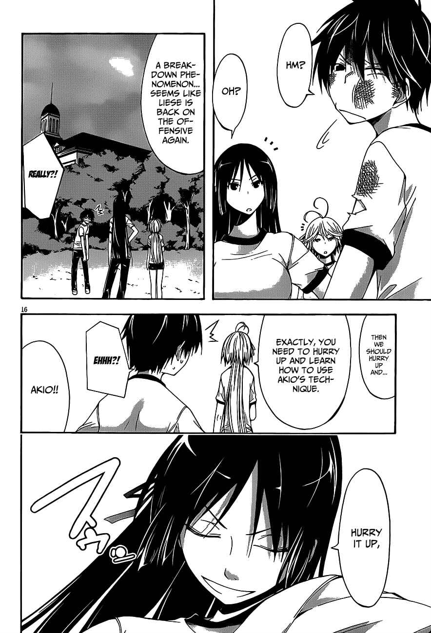 Trinity Seven - 7-Nin no Masho Tsukai Chapter 15 - Page 19