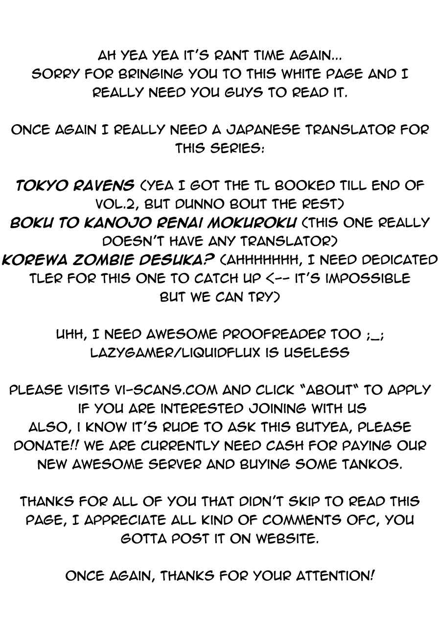 Trinity Seven - 7-Nin no Masho Tsukai Chapter 15 - Page 2