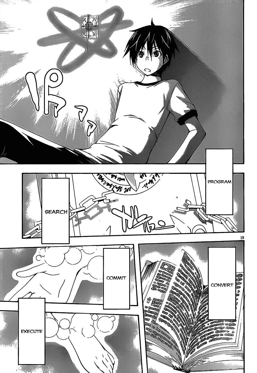Trinity Seven - 7-Nin no Masho Tsukai Chapter 15 - Page 22