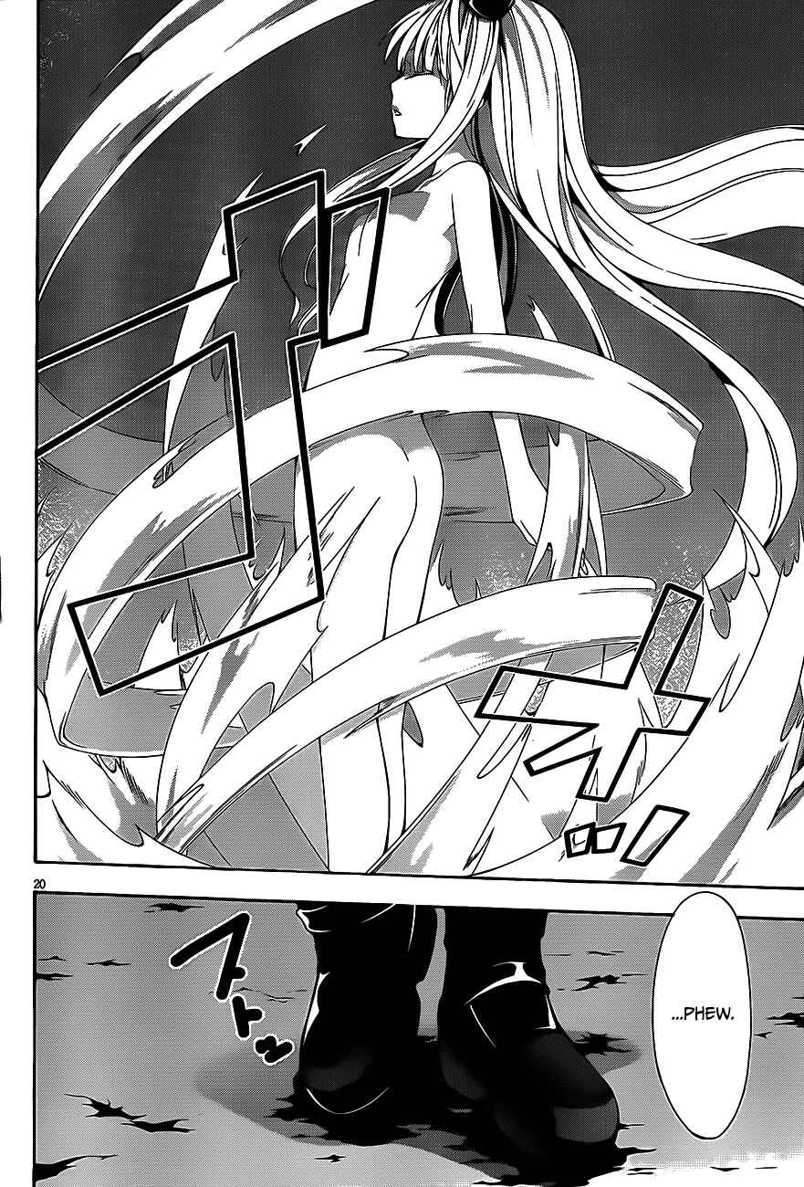 Trinity Seven - 7-Nin no Masho Tsukai Chapter 15 - Page 23