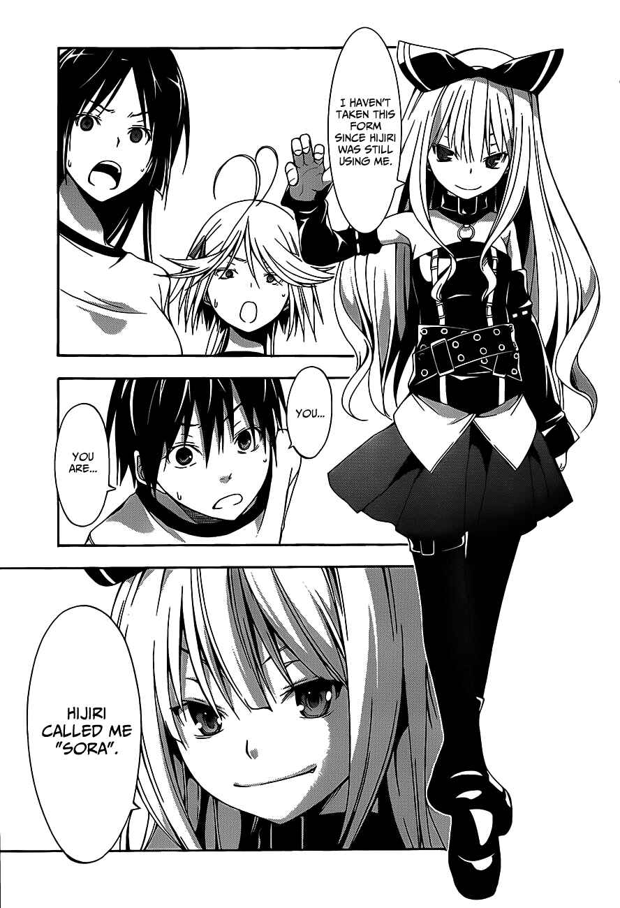 Trinity Seven - 7-Nin no Masho Tsukai Chapter 15 - Page 24