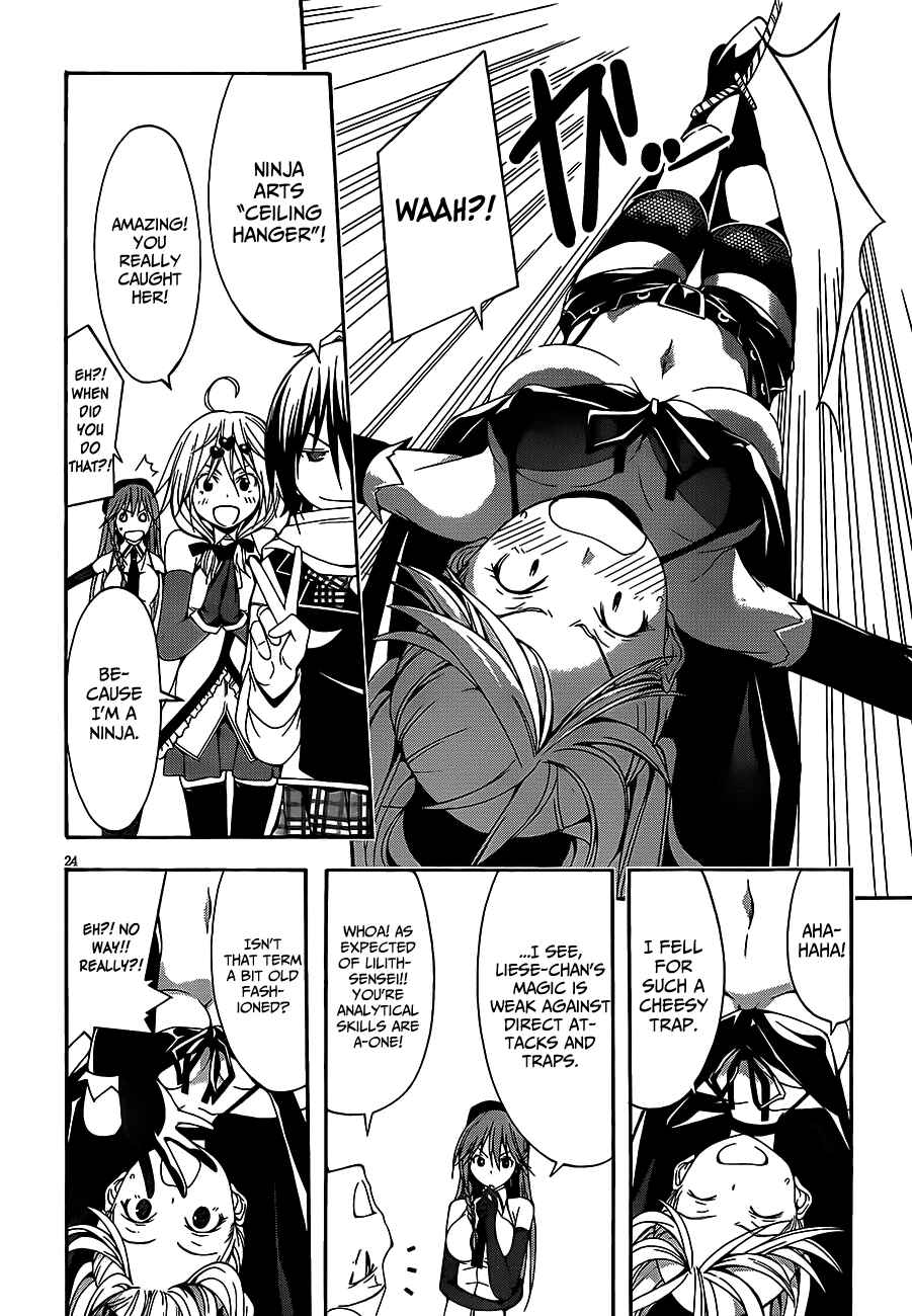 Trinity Seven - 7-Nin no Masho Tsukai Chapter 15 - Page 27