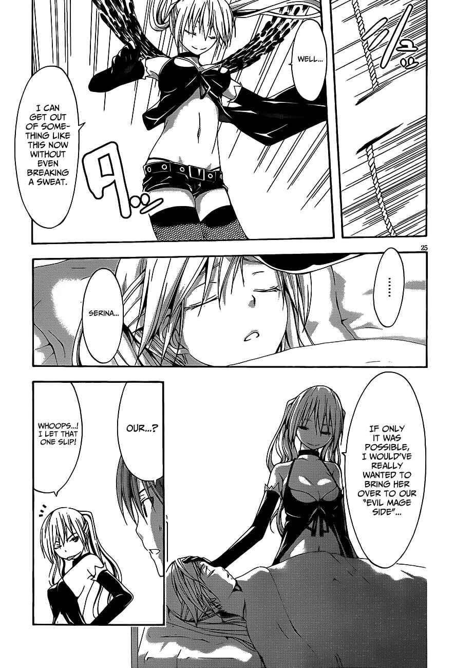 Trinity Seven - 7-Nin no Masho Tsukai Chapter 15 - Page 28
