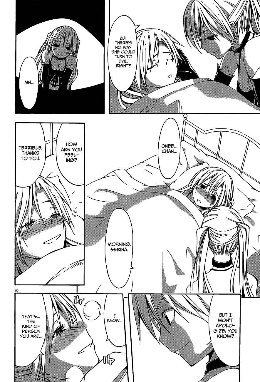 Trinity Seven - 7-Nin no Masho Tsukai Chapter 15 - Page 29