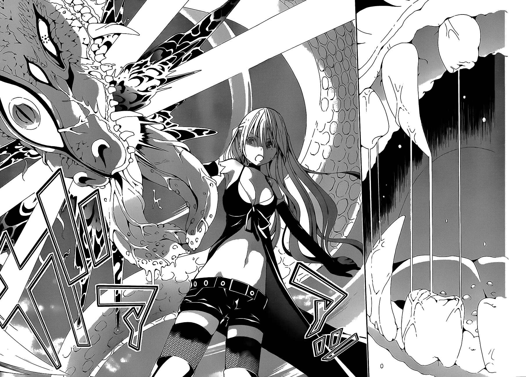 Trinity Seven - 7-Nin no Masho Tsukai Chapter 15 - Page 33
