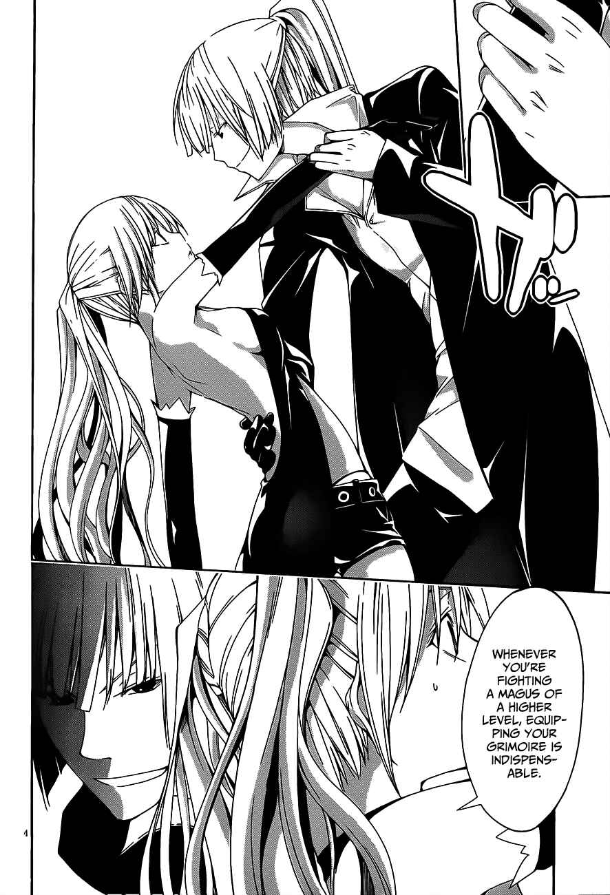 Trinity Seven - 7-Nin no Masho Tsukai Chapter 15 - Page 7