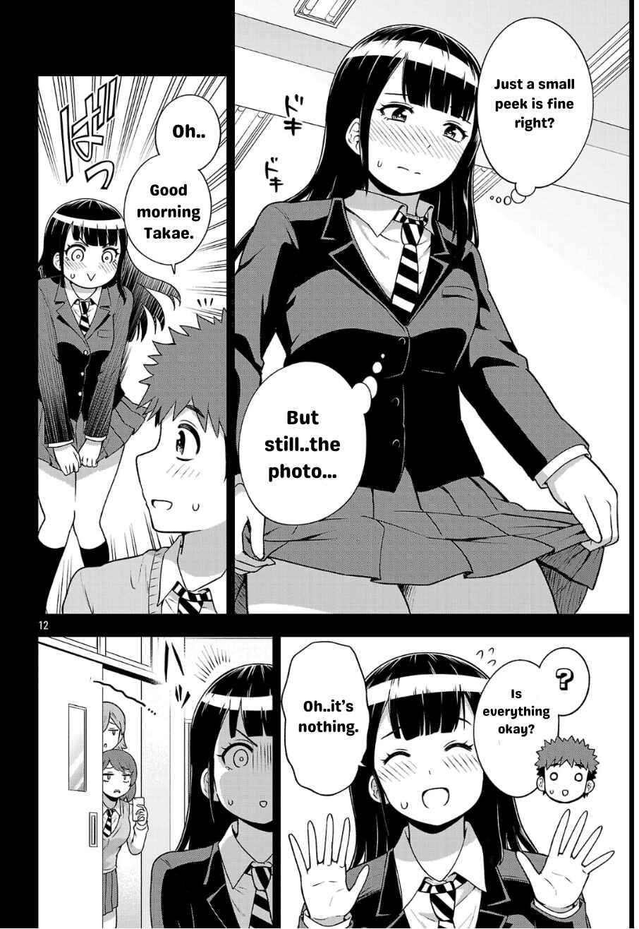 Yankee JK Kuzuhana-chan - Another Side of Heroine Chapter 3 - Page 12