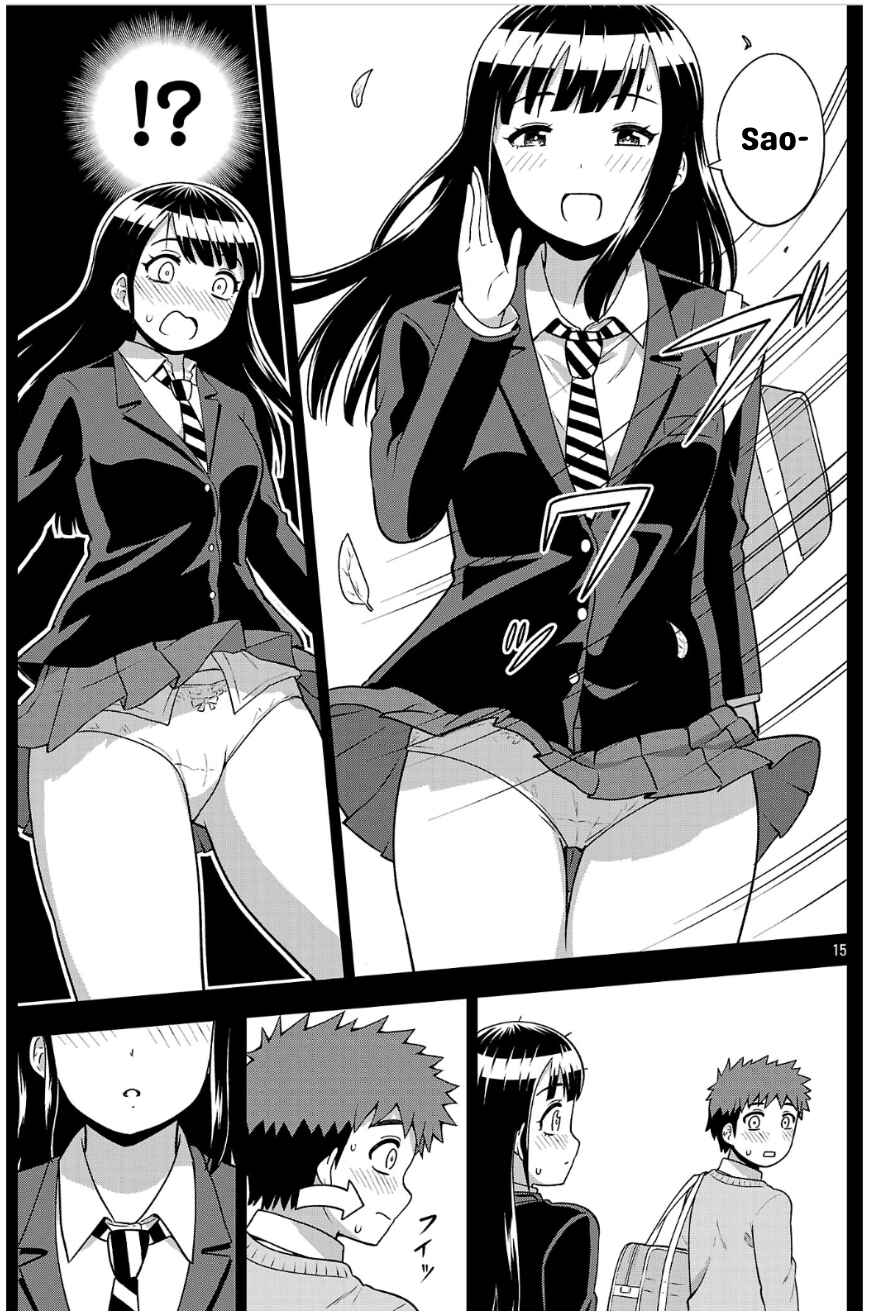 Yankee JK Kuzuhana-chan - Another Side of Heroine Chapter 3 - Page 15