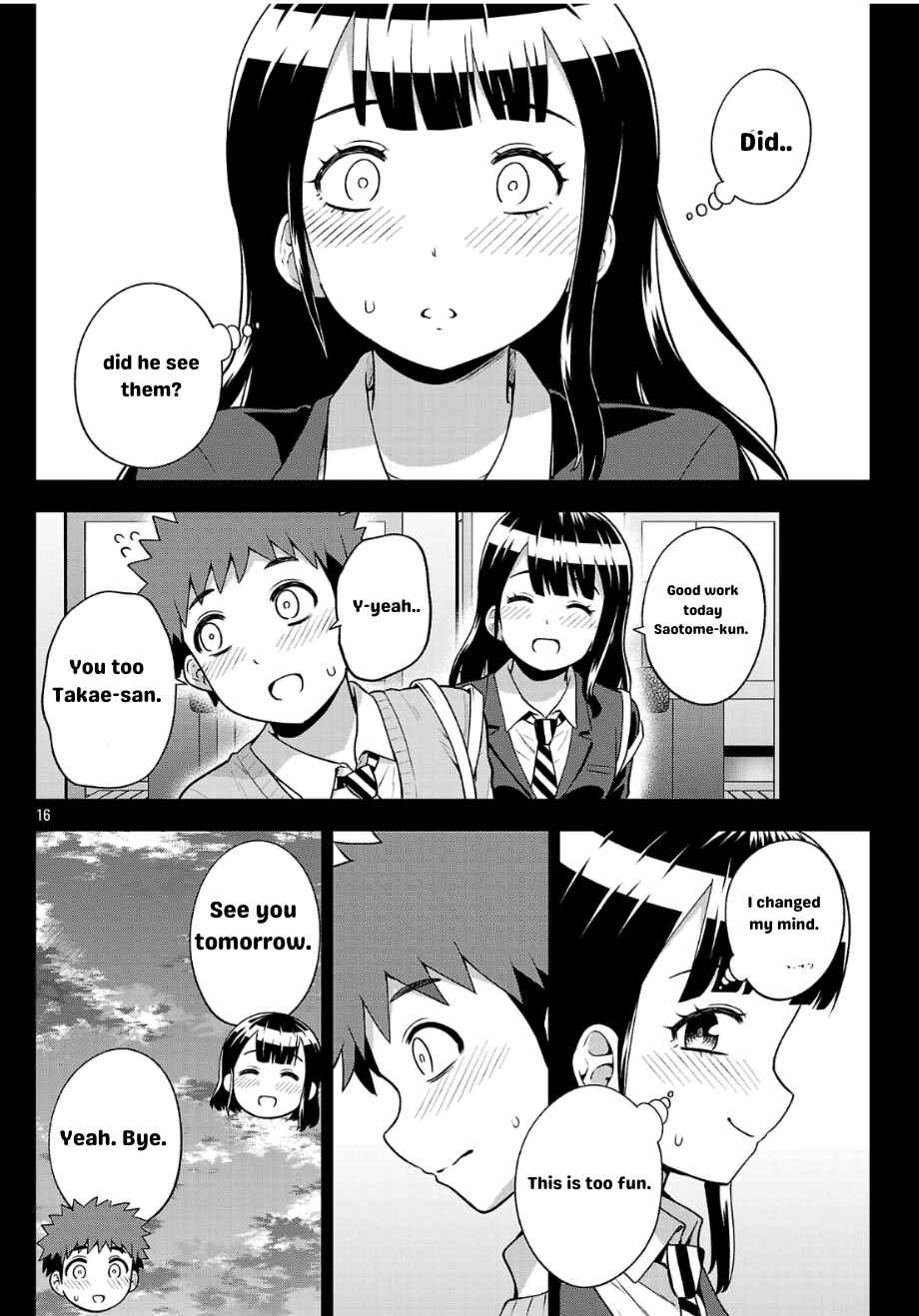 Yankee JK Kuzuhana-chan - Another Side of Heroine Chapter 3 - Page 16
