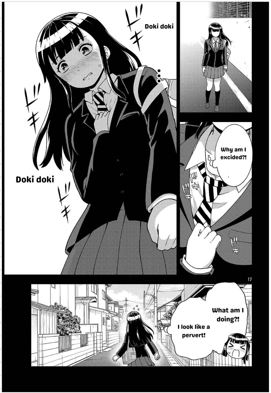 Yankee JK Kuzuhana-chan - Another Side of Heroine Chapter 3 - Page 17