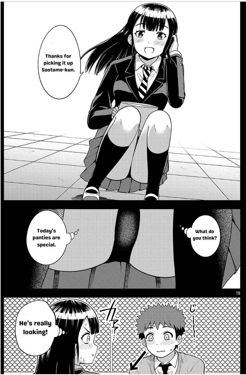 Yankee JK Kuzuhana-chan - Another Side of Heroine Chapter 3 - Page 19