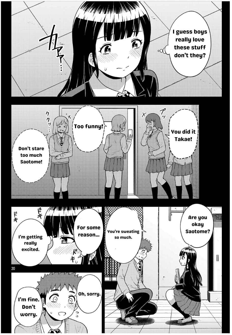 Yankee JK Kuzuhana-chan - Another Side of Heroine Chapter 3 - Page 20