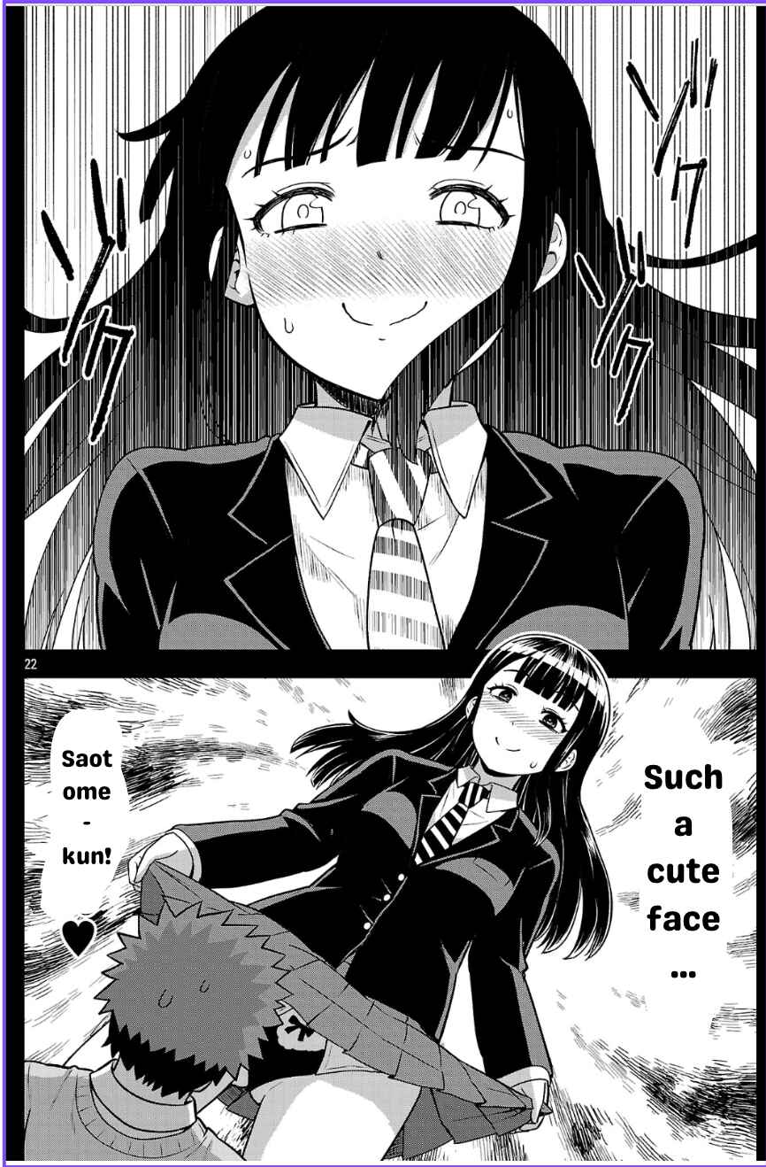 Yankee JK Kuzuhana-chan - Another Side of Heroine Chapter 3 - Page 22