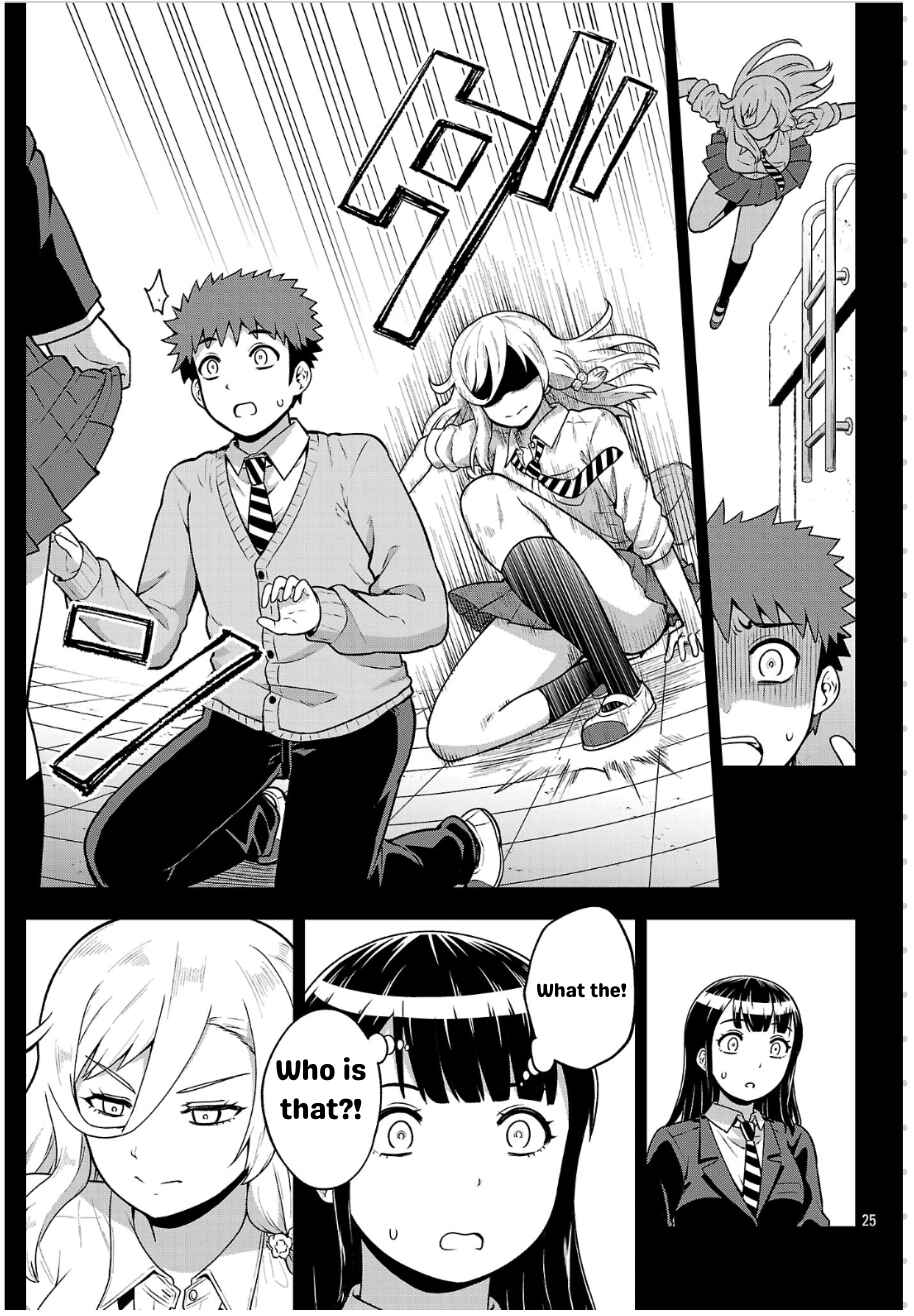 Yankee JK Kuzuhana-chan - Another Side of Heroine Chapter 3 - Page 25