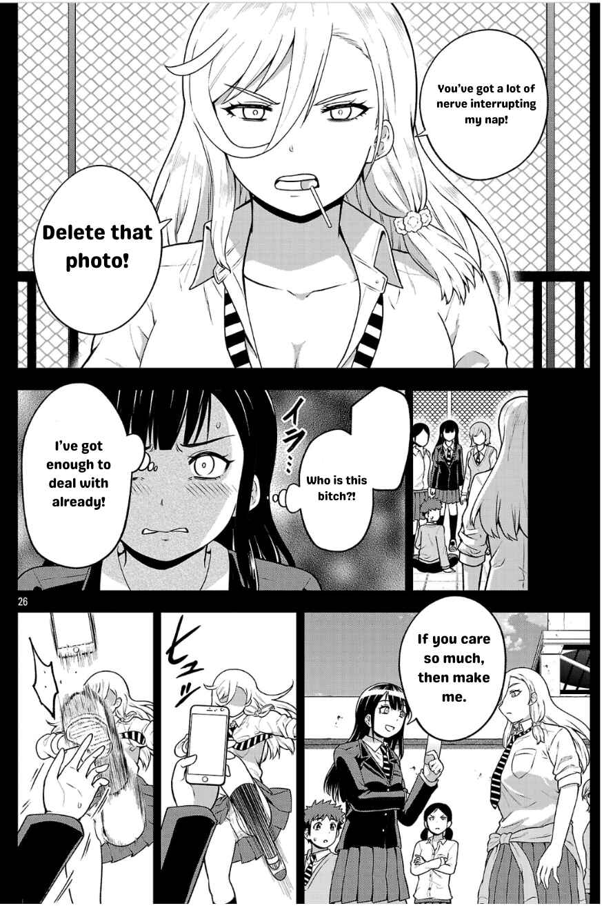 Yankee JK Kuzuhana-chan - Another Side of Heroine Chapter 3 - Page 26