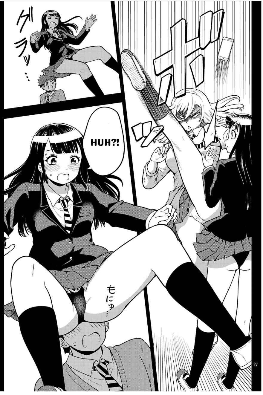 Yankee JK Kuzuhana-chan - Another Side of Heroine Chapter 3 - Page 27