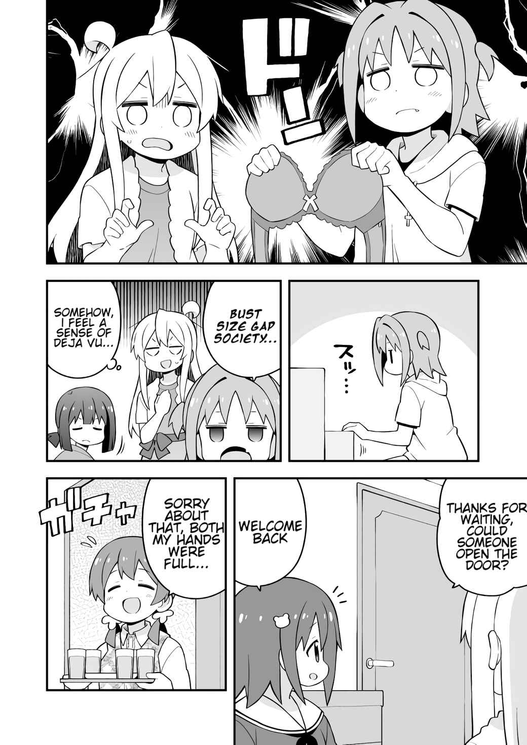 Onii-chan wa Oshimai! Chapter 60 - Page 12