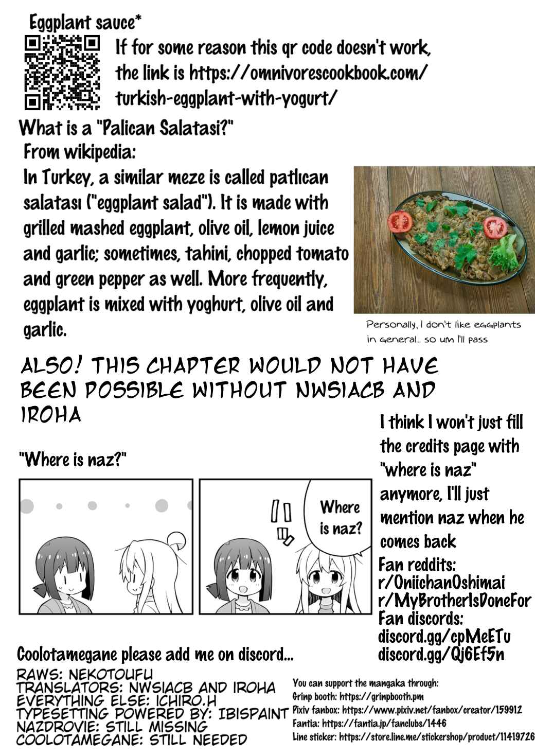 Onii-chan wa Oshimai! Chapter 60 - Page 15