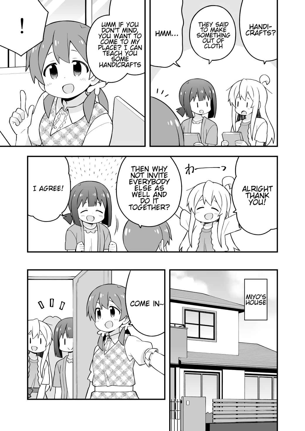 Onii-chan wa Oshimai! Chapter 60 - Page 5