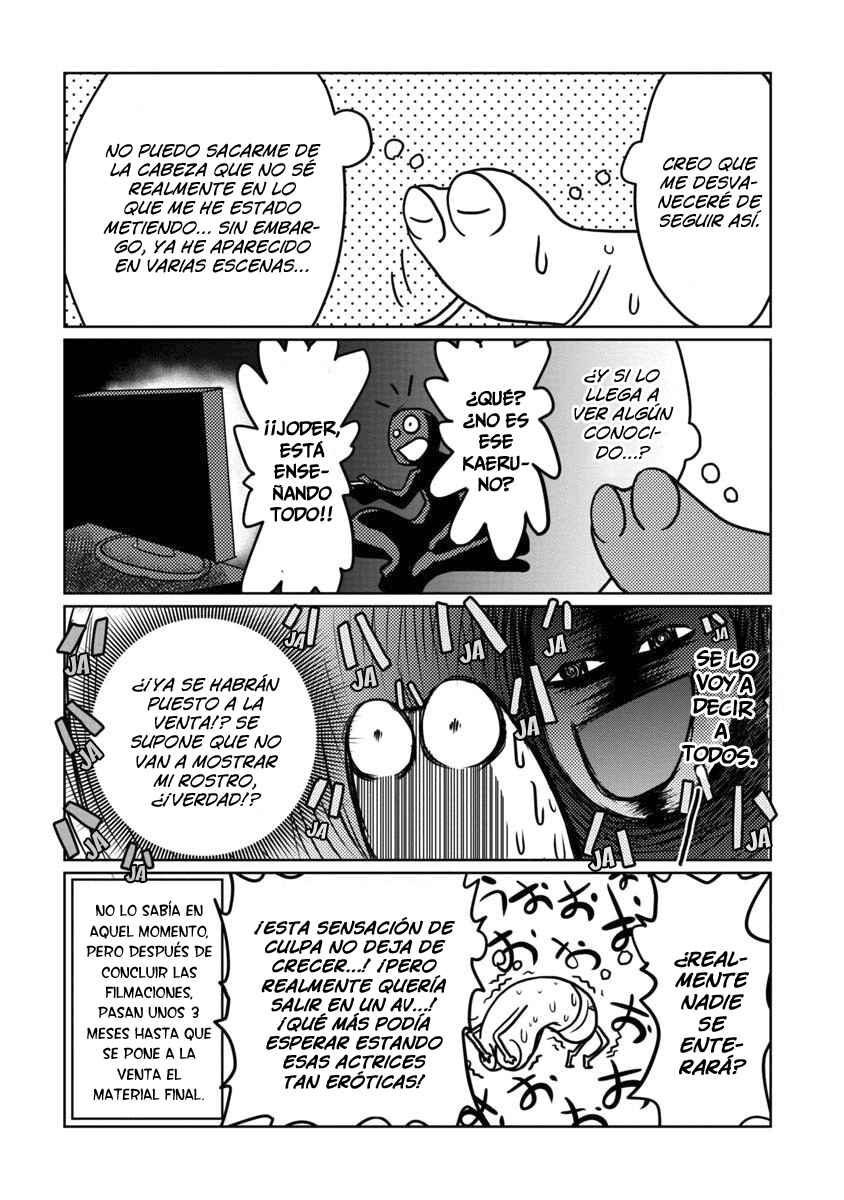 AV Danyuu Hajimemashita Chapter 3 - Page 3