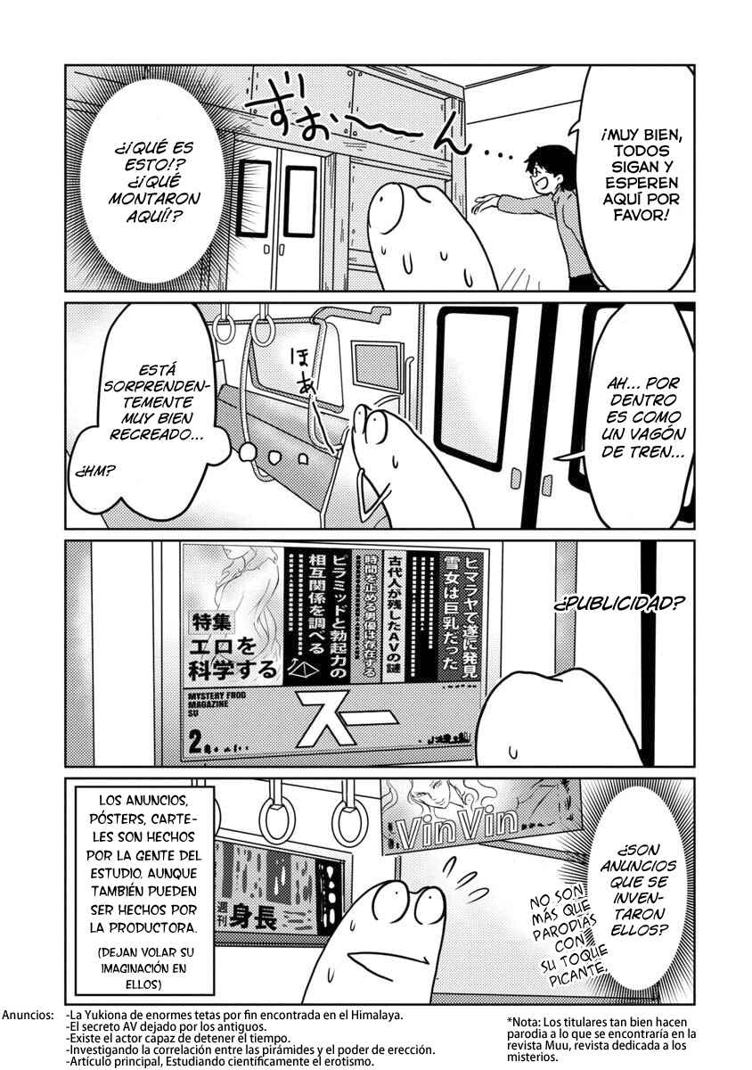 AV Danyuu Hajimemashita Chapter 3 - Page 8