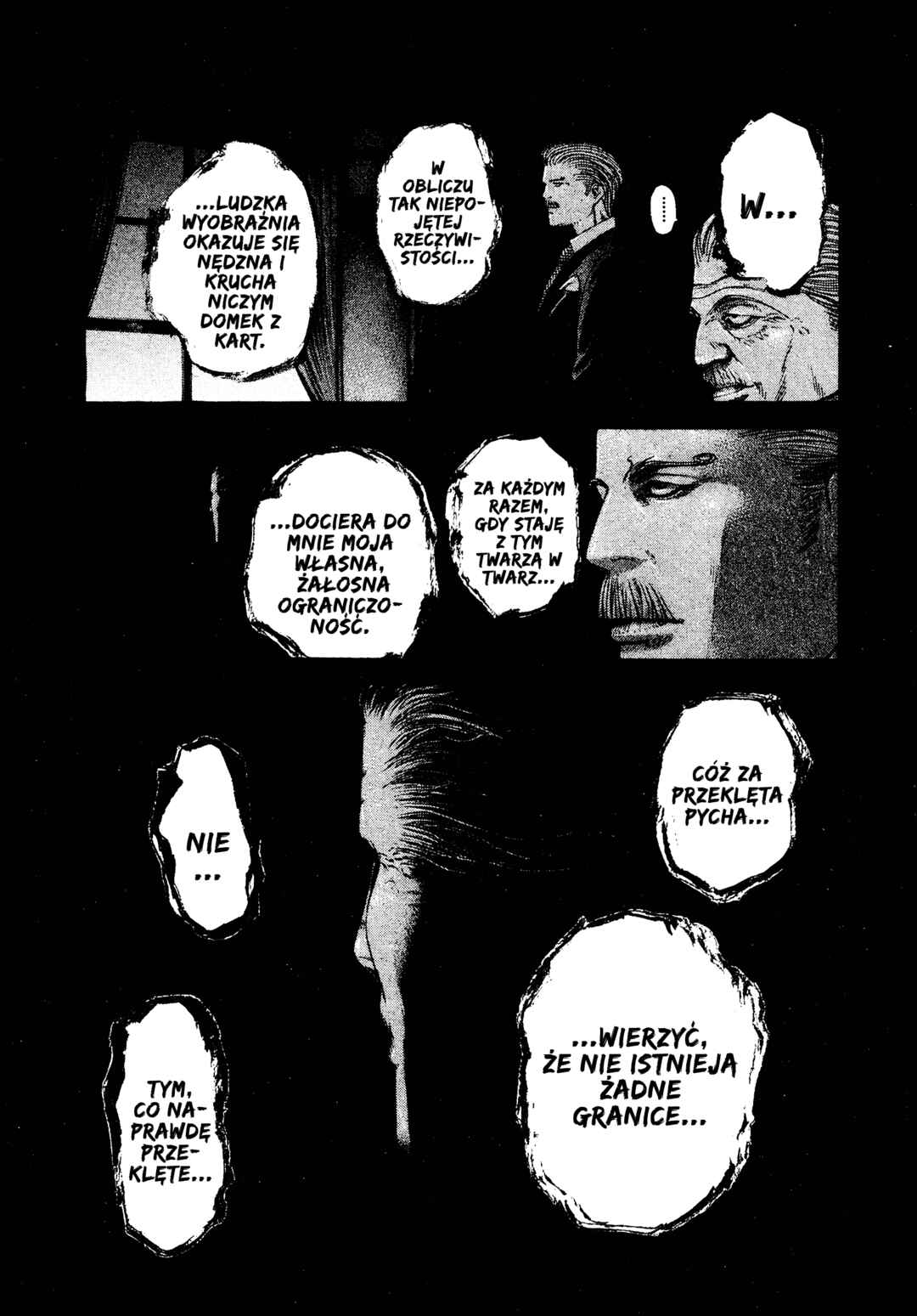 Usogui Chapter 207 - Page 7