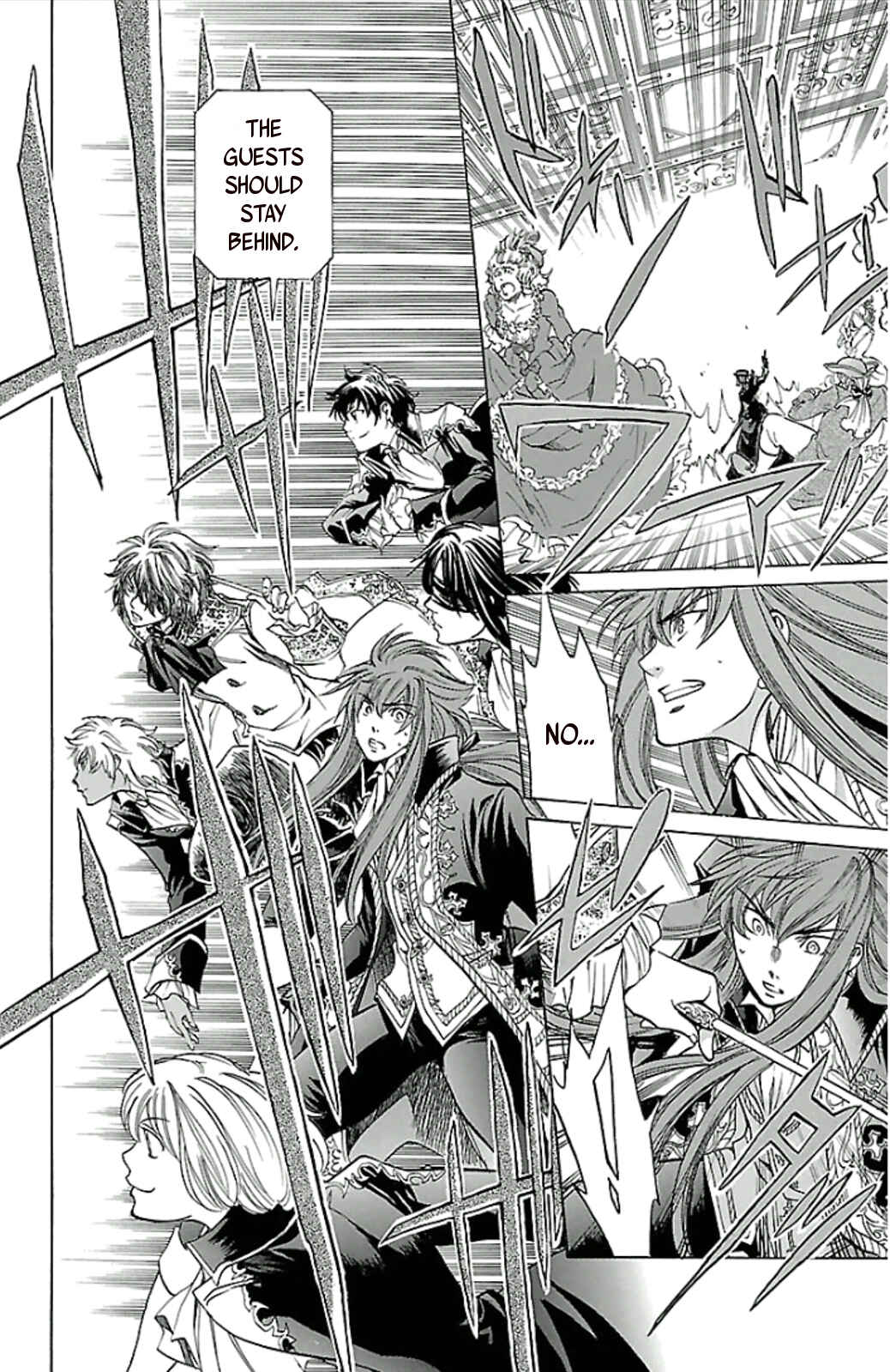Saint Seiya: The Lost Canvas Gaiden Chapter 20 - Page 19