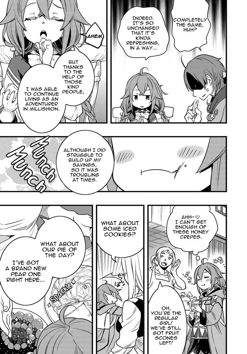 Mushoku Tensei: Roxy da tte Honki desu Chapter 13 - Page 10
