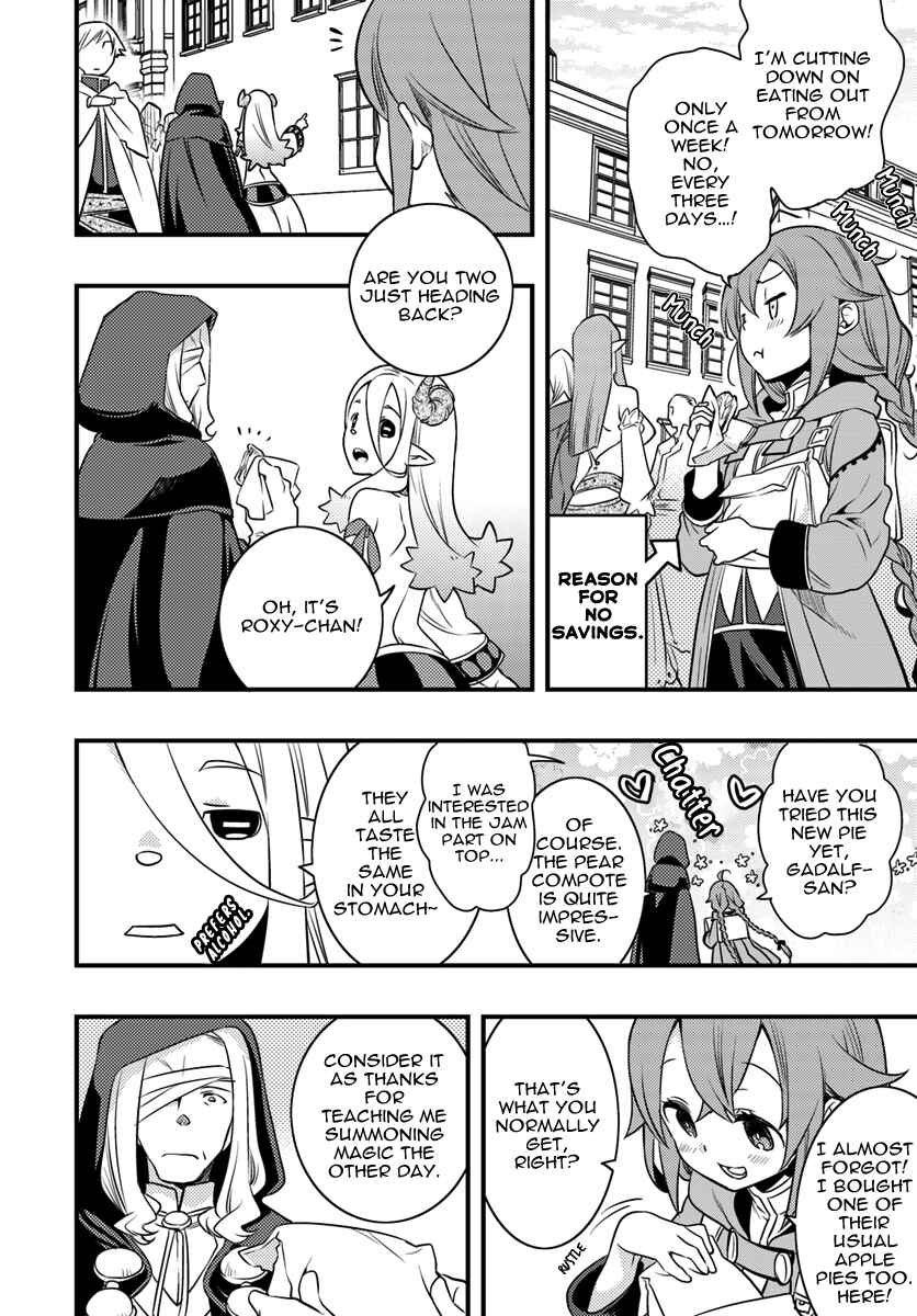 Mushoku Tensei: Roxy da tte Honki desu Chapter 13 - Page 11