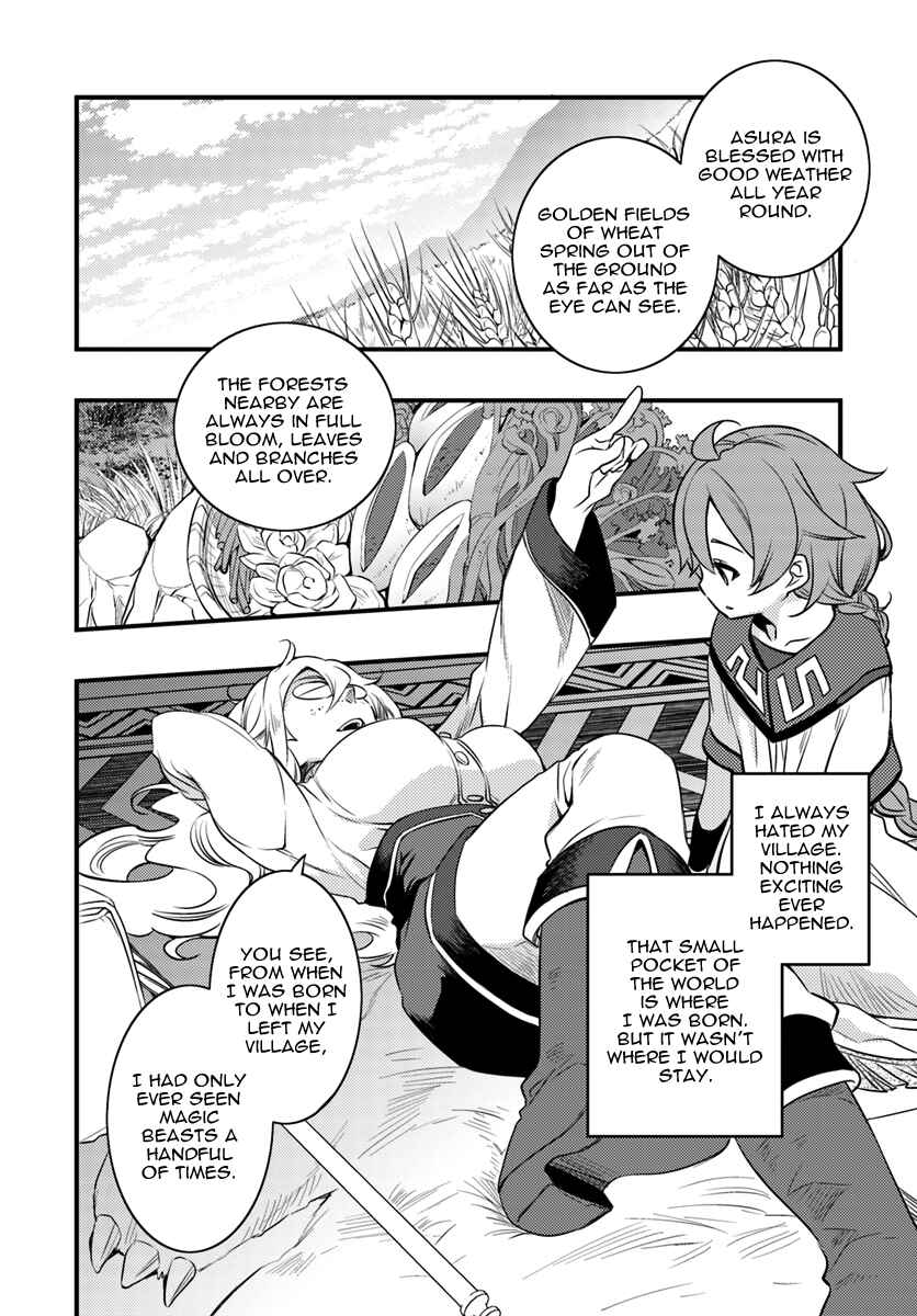 Mushoku Tensei: Roxy da tte Honki desu Chapter 13 - Page 15