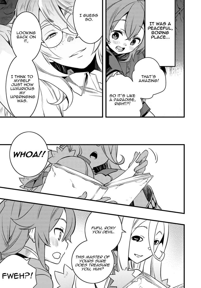Mushoku Tensei: Roxy da tte Honki desu Chapter 13 - Page 16