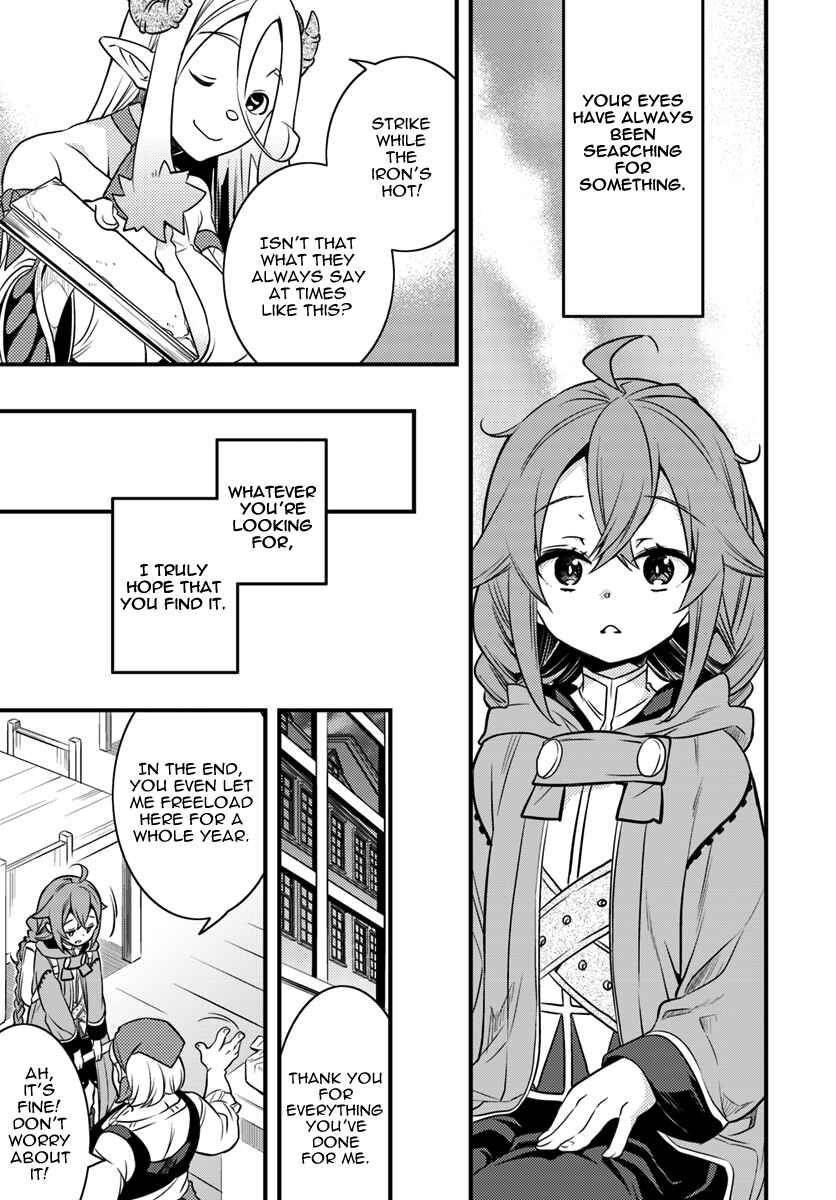 Mushoku Tensei: Roxy da tte Honki desu Chapter 13 - Page 18