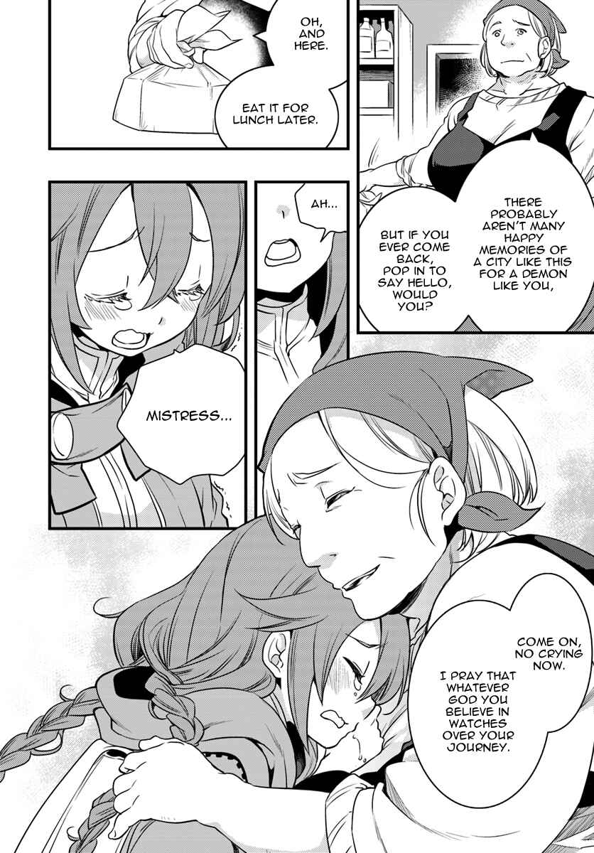 Mushoku Tensei: Roxy da tte Honki desu Chapter 13 - Page 19