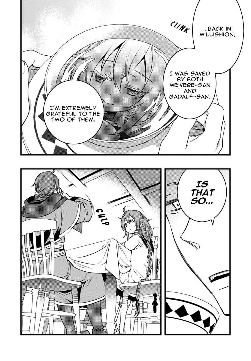 Mushoku Tensei: Roxy da tte Honki desu Chapter 13 - Page 3