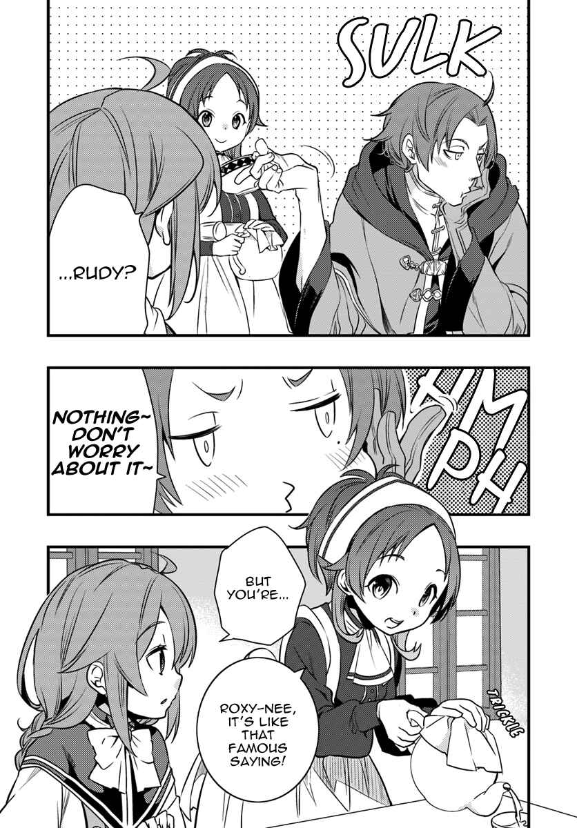 Mushoku Tensei: Roxy da tte Honki desu Chapter 13 - Page 4