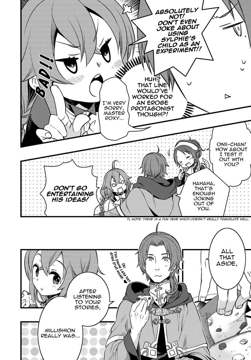 Mushoku Tensei: Roxy da tte Honki desu Chapter 13 - Page 9