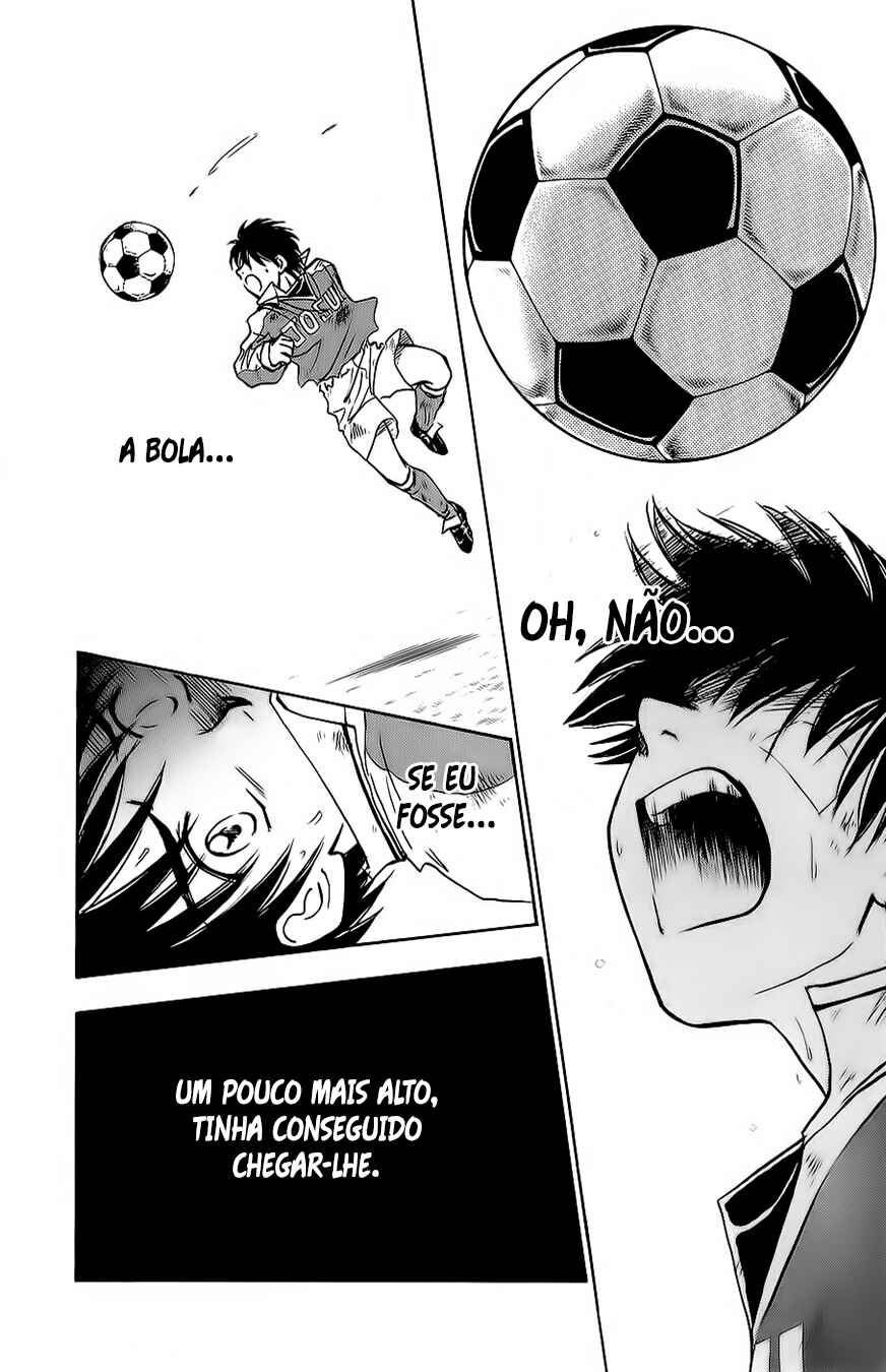 Whistle! Chapter 20 - Page 16