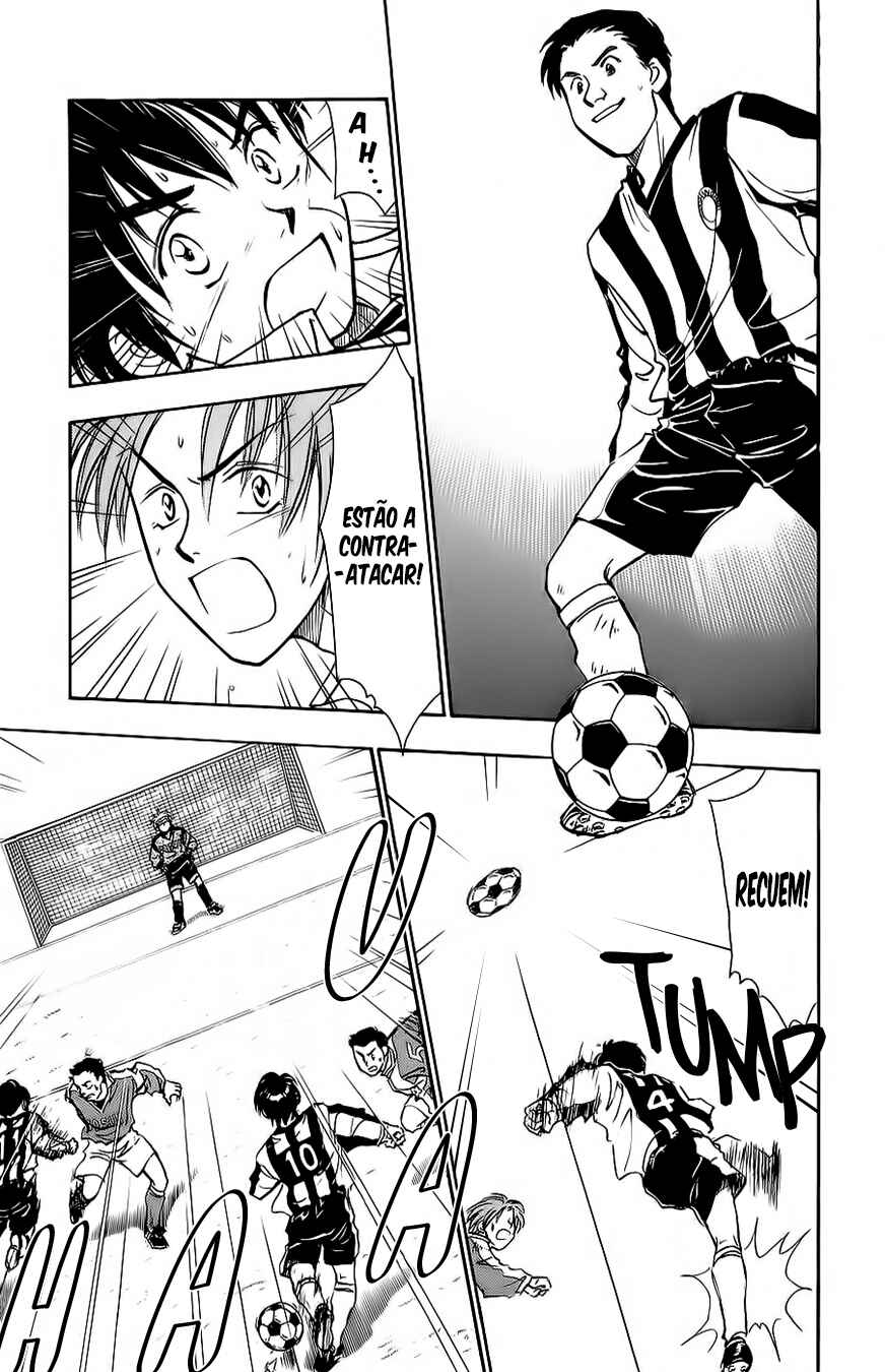 Whistle! Chapter 20 - Page 8