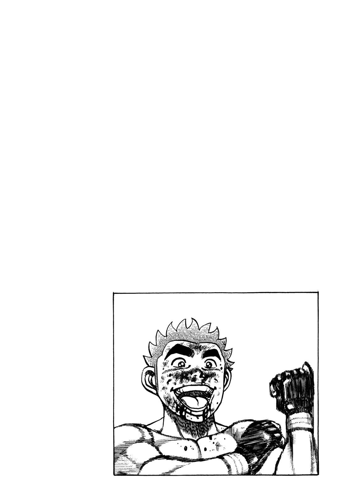 Koukou Tekken-den Tough Chapter 258 - Page 2
