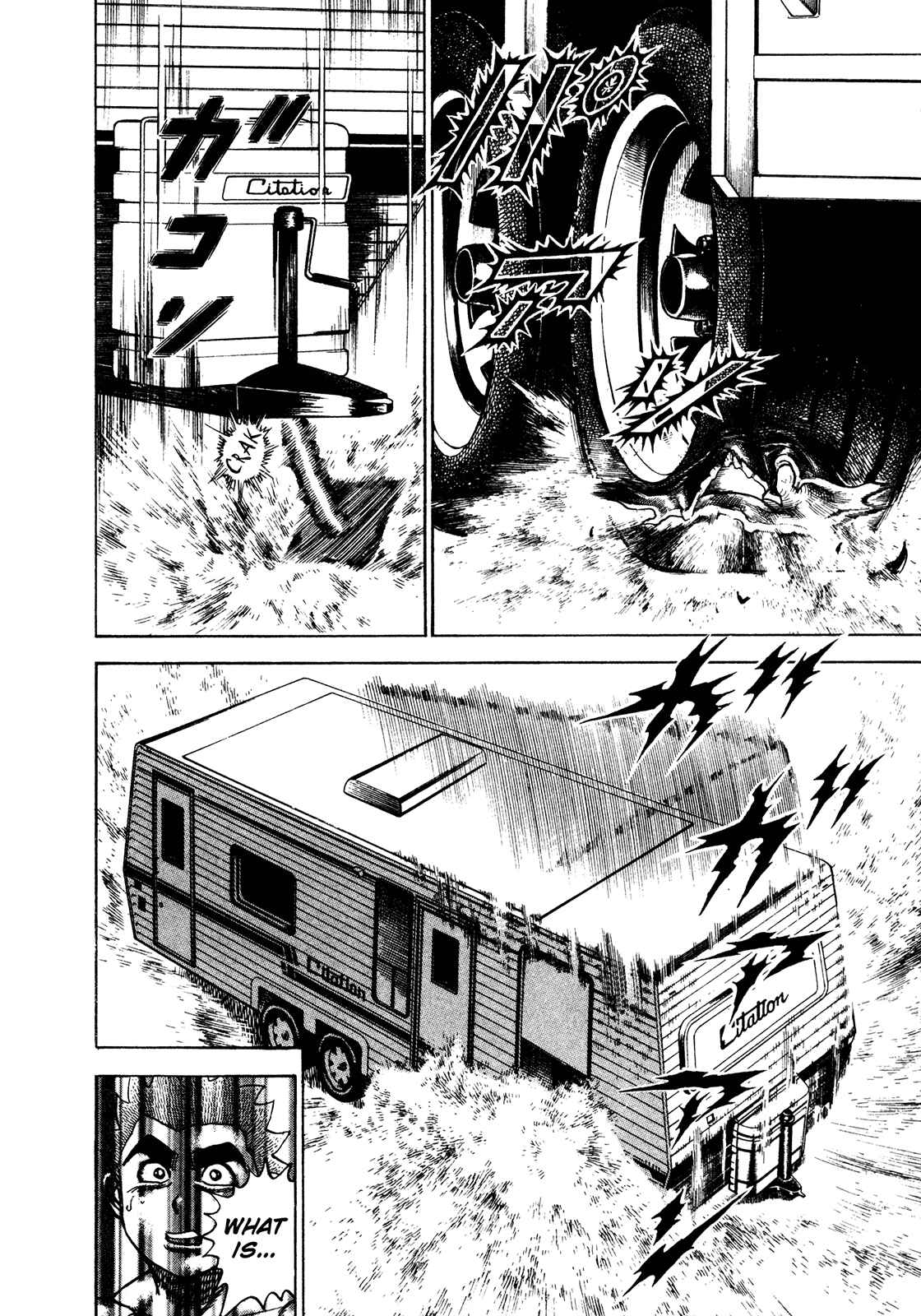 Koukou Tekken-den Tough Chapter 258 - Page 6