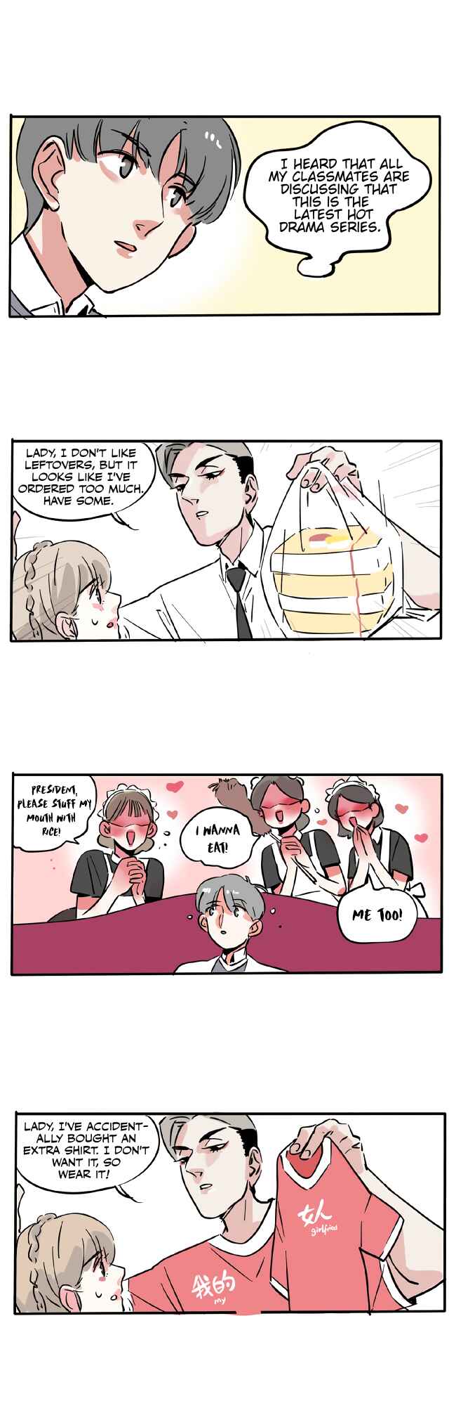 Please Take My Brother Away! Chapter 110 - Page 10